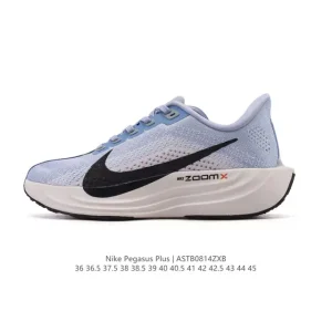Nike Pegasus 41 Running Shoes with Reactx and Air Zoom