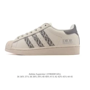 Adidas Superstar 2025 Classic Shell Toe Women's Leather Sneakers