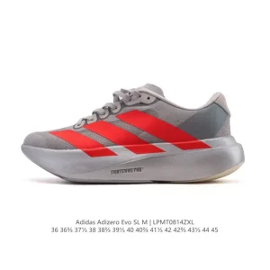 Adidas Adizero Evo Sl Lightweight Running Shoes for Men and Women