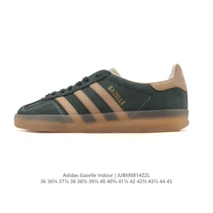 Adidas Originals Gazelle Indoor Retro Trainers with Gum Sole and Fabric Upper