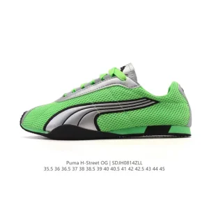 PUMA H-Street Retro Thin Sole Low-Top Sneakers for Men and Women