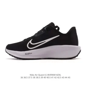 Nike Quest 6 Men's and Women's Lightweight Cushioned Running Shoes