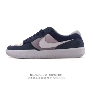 Nike SB Force 58 Skateboarding Shoes for Men and Women