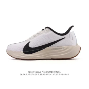 Nike Pegasus Plus Running Shoes with Zoomx Midsole for Fast Response