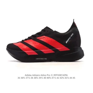 Adidas Adizero Adios Pro 4 Running Shoes for Men and Women