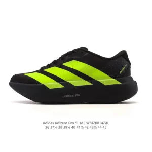 Adidas Adizero Evo Sl Running Shoes Lightweight Comfortable Durable