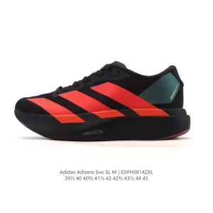 Adidas Adizero Evo Sl Running Shoe Lightweight Comfortable Durable