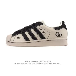 Adidas Superstar 2025 Snake Year Edition Classic Shell Toe Sneakers