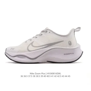 Nike Pegasus ZoomX Plus Running Shoes for Men and Women
