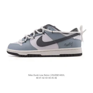 Nike Dunk Low Retro Vintage Basketball Shoes with Leather Upper and Cushioning Sole