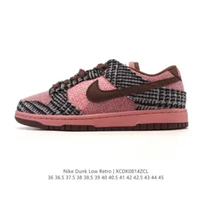Nike Dunk Low Retro Vintage Basketball Skateboard Shoes