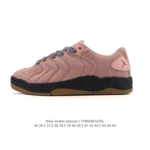Nike Jordan Session Atmosphere Pink Suede Skate Shoes