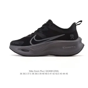 Nike Pegasus Plus Running Shoes with ZoomX Technology for Training
