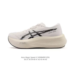 ASICS Magic Speed 4 Carbon Plate Racing Shoe for Marathon