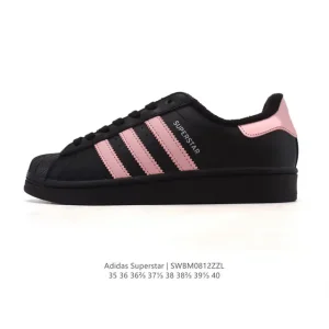 Adidas Superstar 2025 Snake Year Edition Women's Casual Shoes