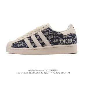 Adidas Superstar 2025 Snake Year Dior Collaboration Classic Shell Toe Sneakers
