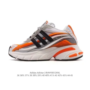 Adidas Adistar Jelly Shoes Classic Running Sneakers for Men and Women