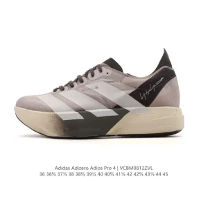 Adidas Adizero Adios Pro 4 Men's Women's Running Shoes