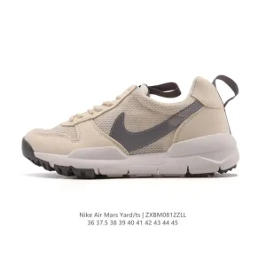 Tom Sachs Nike Craft Mars Yard 2.0 NASA Astronaut Running Shoes