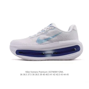 Nike Vomero Premium Running Shoes for Marathon Training and Recovery