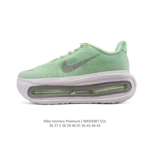 Nike Vomero Premium Running Shoes for Elite Marathon Training