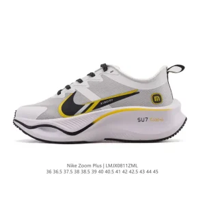 Nike Pegasus ZoomX Plus Running Shoes for Men and Women