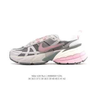 Nike V2K Run Retro Running Shoes White Metallic Silver