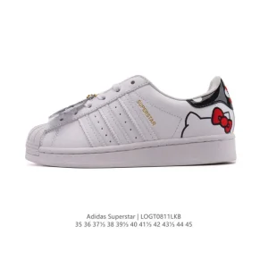 Adidas Superstar 2025 Snake Year Edition Classic Shell Toe Sneakers