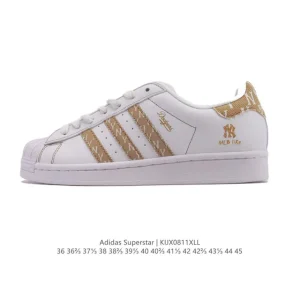 Adidas Superstar 2025 Snake Year Edition Classic Shell Toe Sneakers