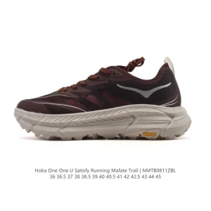 Hoka One One x Satisfy Clifton Ls Running Shoe