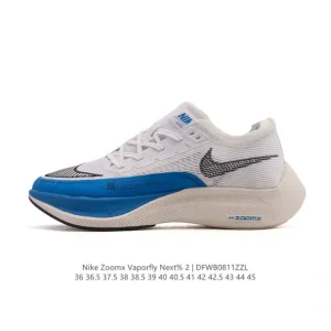 Nike ZoomX Vaporfly Next% 2 Men's and Women's Marathon Running Shoe
