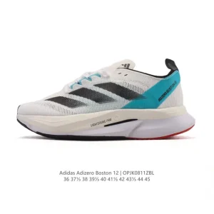 Adidas Adizero Boston 12 Men's Women's Running Shoes for Marathon Training