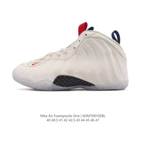 Nike Air Foamposite Pro Men's Basketball Shoes