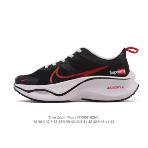 Nike Pegasus ZoomX Plus Running Shoes for Men and Women