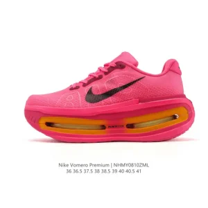 Nike Vomero Premium Running Shoe for Elite Marathon Training and Recovery