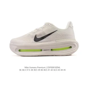 Nike Vomero Premium Running Shoe for Elite Marathon Training and Recovery