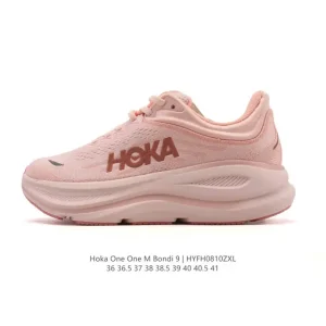 HOKA Bondi 9 Women's Running Shoe - Ultra Cushioned Lightweight Low-Top