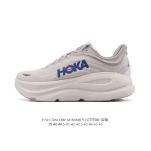 HOKA Bondi 9 Men's Running Shoes - Ultra Cushioned Lightweight Daily Trainer