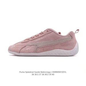 Balenciaga X Puma Ultrasoft Speedcat Retro Suede Sneakers
