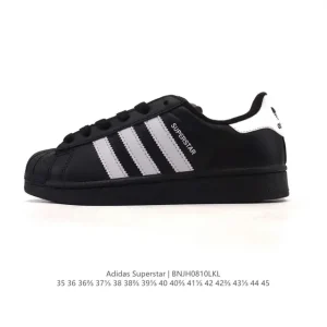 Adidas Superstar 2025 Snake Year Edition Classic Shell Toe Sneakers