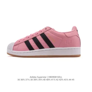 Adidas Superstar 2025 Snake Year Edition Classic Shell Toe Shoes
