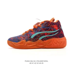 PUMA MB.04 Men's Basketball Shoes - LaMelo Ball Signature