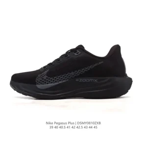 Nike Reactx Pegasus Plus Next Nature Running Shoes for Men