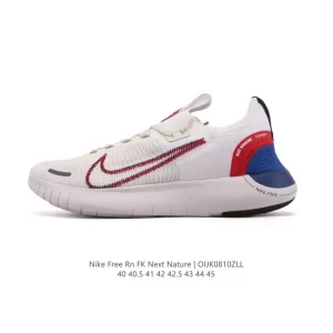 Nike Free RN Next Nature Running Shoe for Men and Women