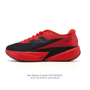 New Balance RC Elite Carbon Plate Marathon Racing Shoes