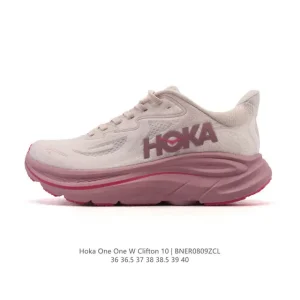 Hoka One One Clifton 10 Men's Women's Lightweight Cushioned Running Shoes
