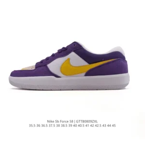 Nike SB Force 58 Skateboarding Shoes with Cupsole for Durability and Flexibility