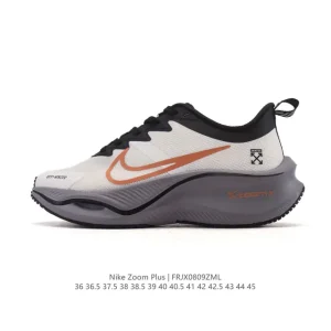 Nike Pegasus Zoomx Plus Running Shoes for Men and Women
