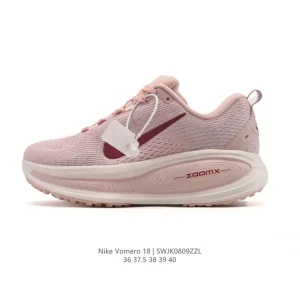 Nike Vomero 18 Men's Running Shoes with Max Cushion and ZoomX Foam