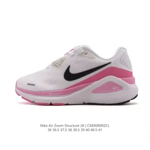 Nike Zoom Structure 26 Women's Stability Running Shoes with Carbon Plate